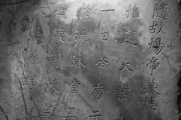 扬州汉墓是谁的墓,扬州古墓发掘现场