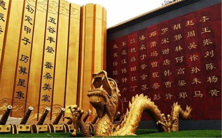 中国最长的姓氏有20个字考试时怎么写其实很好解决
