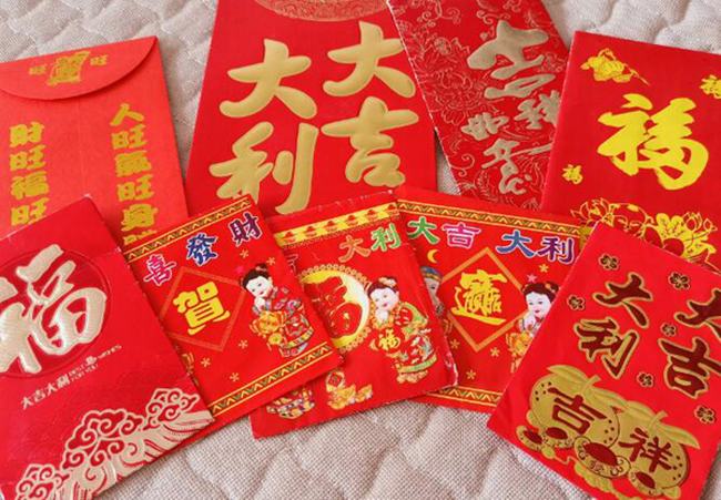 春节为什么要给红包 为了寓意来年平安顺遂（压岁钱）