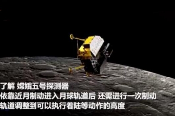 嫦娥五号为什么要踩两次刹车：探测器太重（发动机太小）