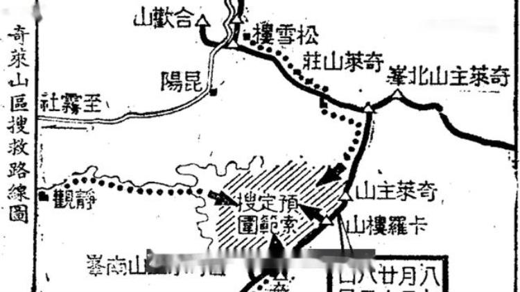 1972年3名学生登山时失踪,三支筷子插地,含义成谜,三人登山突然失踪30年后解开谜团
