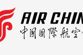 2013年韩亚航空空难「哎呀崴了脚回顾中国国际航空1146航班199172白塔机场三等事故」