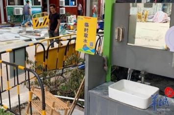 广州一小区遭遇黄水悬案元凶初步查明自来水正恢复清澈