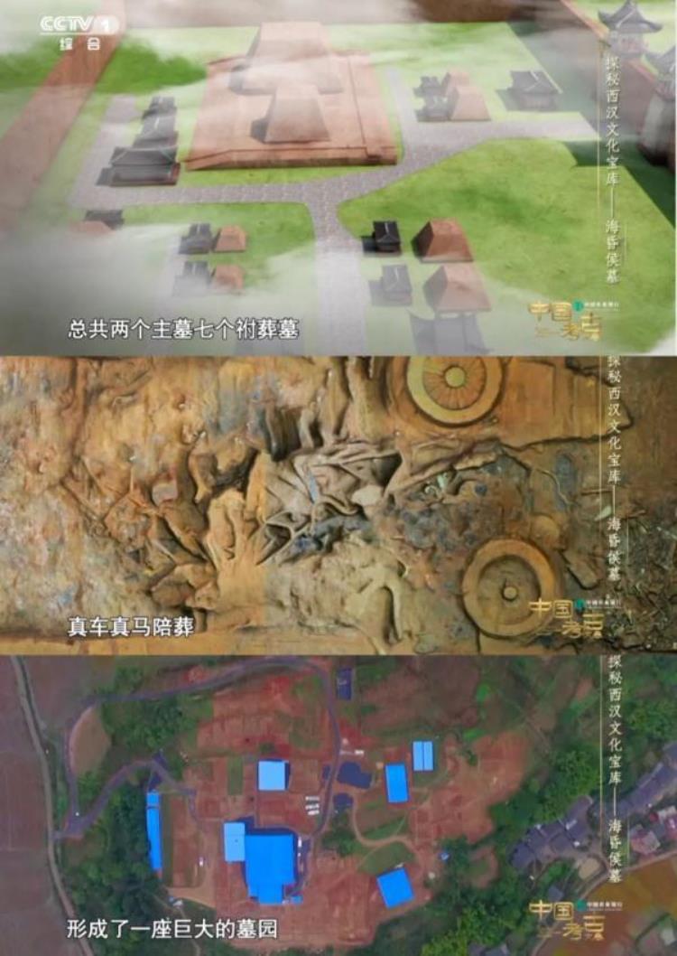 这座汉墓究竟还藏着多少宝藏,中国发掘的最大的汉墓