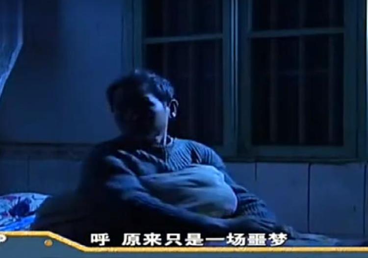 2011年湖南男子连续7天梦见亡母开棺后母亲遗体竟不翼而飞