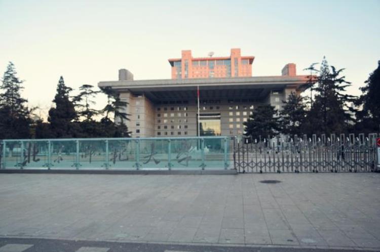北京最阴森的校园怪谈永远不会打开的北师大南门