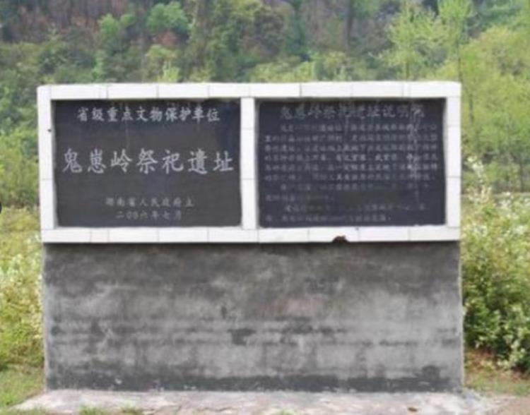 湖南永州最出名的灵异事件,湖南永州下暴雨土中冲出奇异雕塑