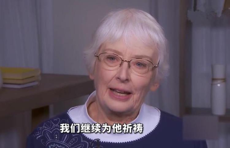 1980年华裔学霸将美女老师囚禁衣柜每晚放出来侵犯数小时