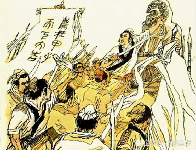 黄巾起义沉重打击东汉的统治,三国黄巾怎么起义的