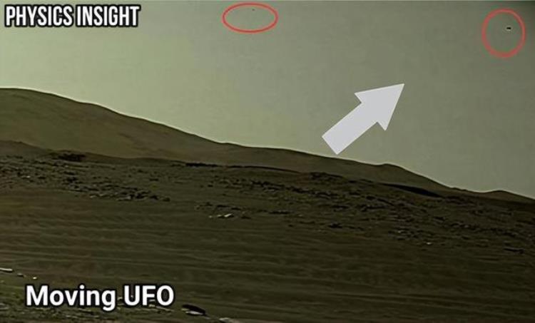 火星又出怪事NASA拍到不明飞行物被火星车发现后还不断移动