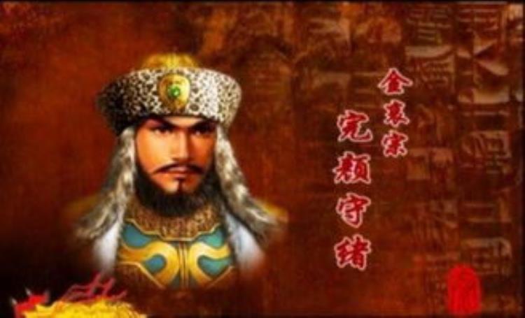 北魏的皇帝为什么都短命元钊皇帝为什么在位只有45天