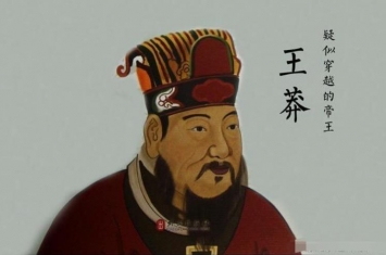 刘据几岁被立为太子「王莽为何选择立两岁的刘婴当皇帝」