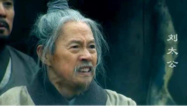 刘邦的孙子是谁当了皇上「刘邦当上皇帝后最怕谁并不是他手下的文臣武将而是一个老头子」