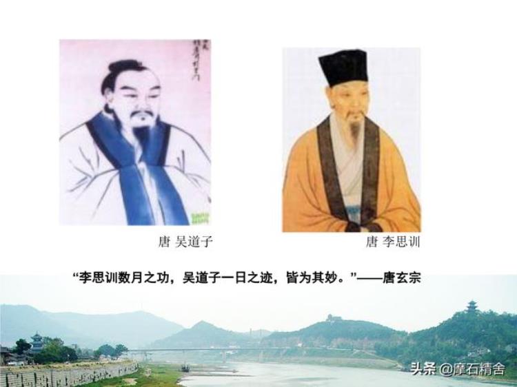 古代画家奇闻六则故事,中国古代著名画家故事
