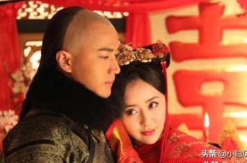 清朝时期的公主出嫁之前为什么需要试婚格格去试婚,清朝时期的试婚
