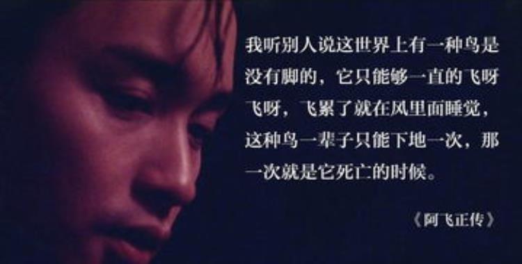 香港老影帝「上海皇帝香港电影90年代的业界良心」