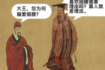 历代帝王的故事,历史上10大奇葩皇帝