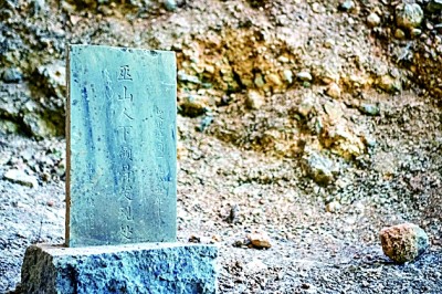 巫山龙骨坡遗址考古发掘再次启动