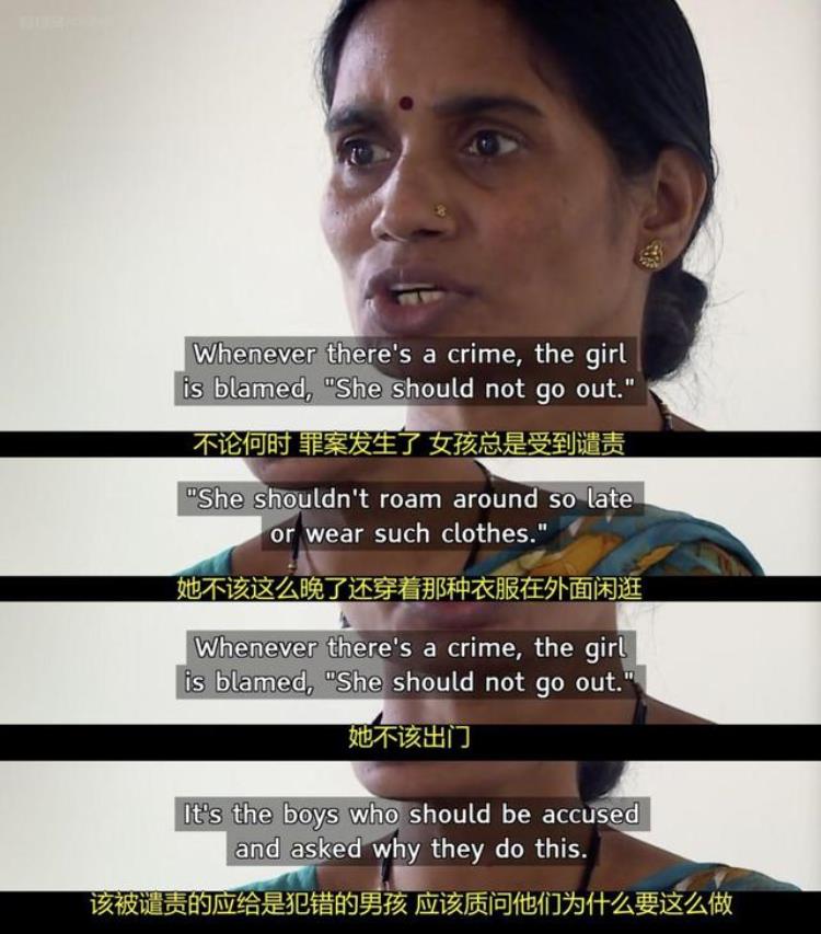 每15分钟一起强奸案新冠患者都逃不过印度为何成为强奸大国