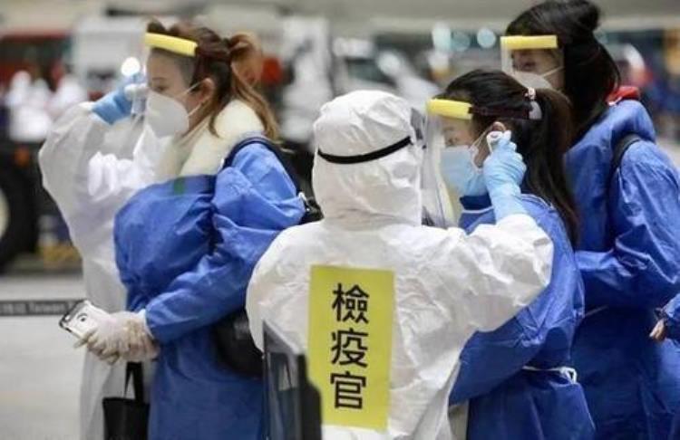 台湾疫情加重,台湾疫情最新消息今天发布