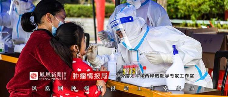 新冠疫情可防可控,中国新冠疫情最新