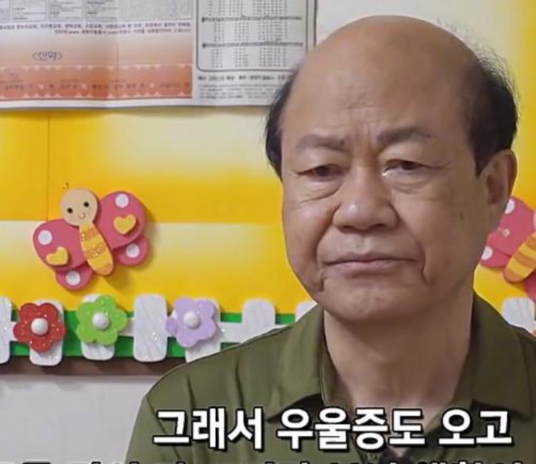 韩国45岁大叔疯狂打嗝8年治疗时想过喝尿大叔说开玩笑啦