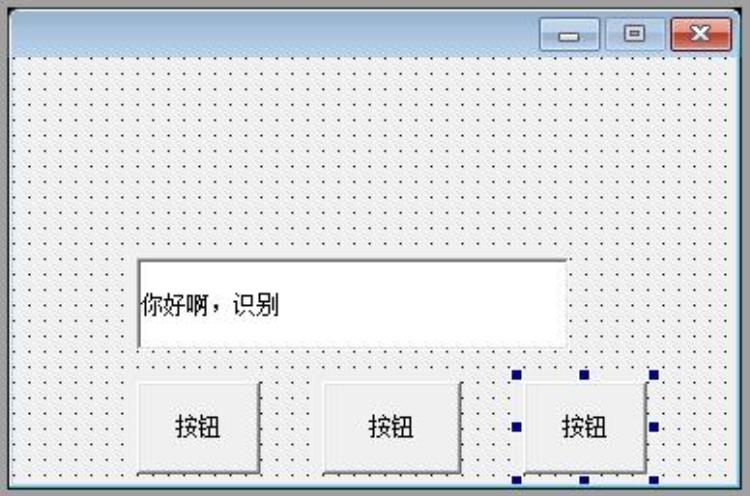 中文编程日记如何在屏幕上写字,编程日志怎么写