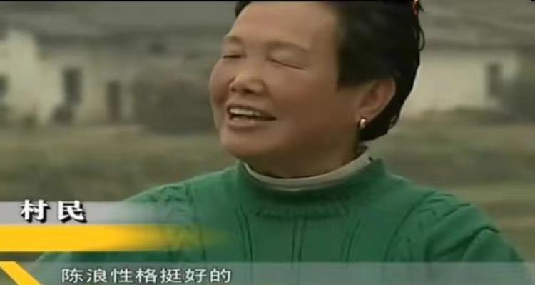 2008年湖南女孩聋哑22年婚后与丈夫吵架竟被气得开口说话