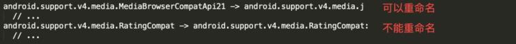 抖音Android包体积优化探索基于ReDex的DEX优化落地实践