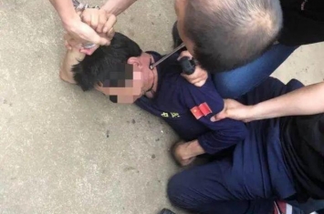 南京警方通报夫妻家中遇害案,南京女大学生被害案嫌疑人