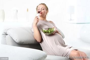 孕期为什么要吃的清淡,孕妈妈爱吃酸代表什么