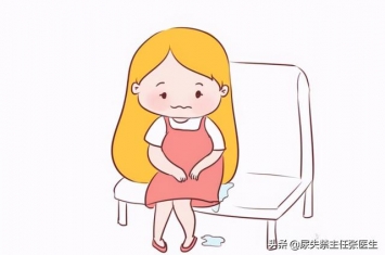 为什么孕期特别爱尿,为什么怀孕期间容易漏尿