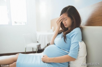 孕期为什么会得甲亢呢,妊娠期甲亢有什么危害