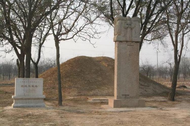 纪晓岚墓碑在哪里,祖坟的碑文