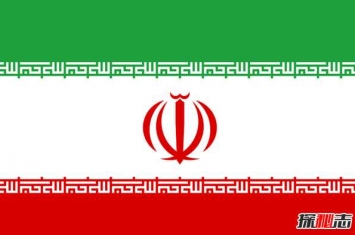 伊朗局势2018安全吗?伊朗人民十大生活现状