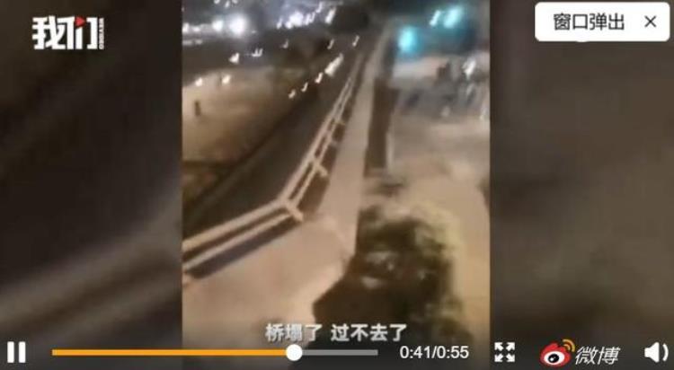 中国大桥倒塌事故,全国大型桥梁垮塌事故