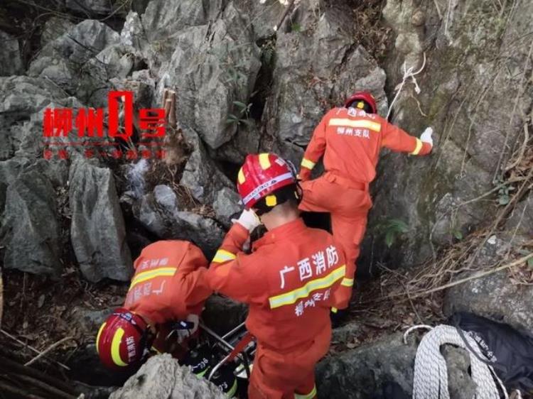 洞口坠落事故「意外柳州男子突然掉进20多米深洞救出时已离世失足原因」