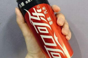 零度可乐真的没热量吗?减肥者能喝零度可乐吗