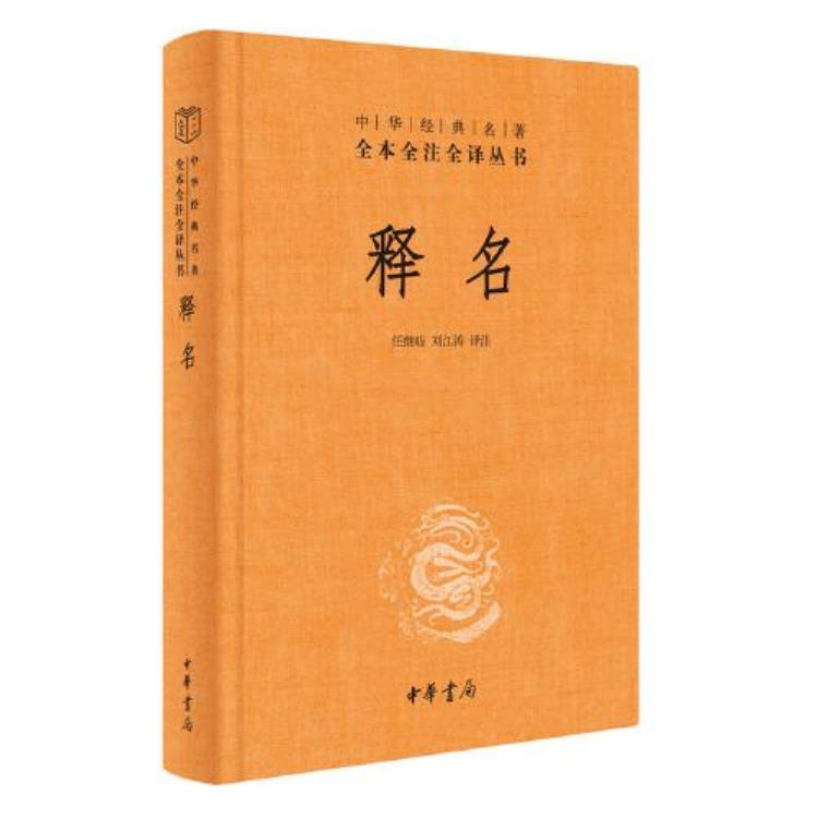 北京考古集成pdf,河北省考古文集pdf